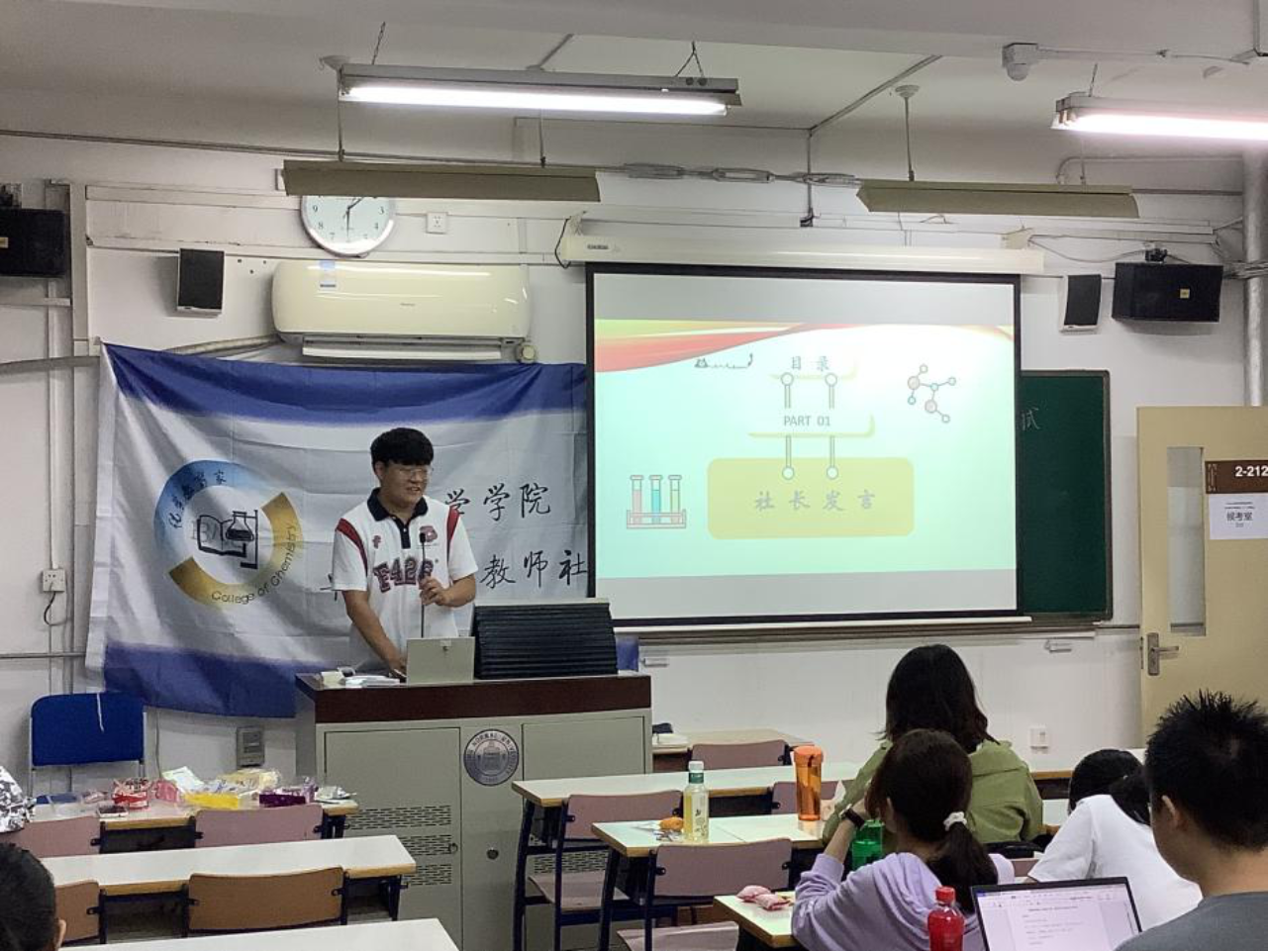 色情直播