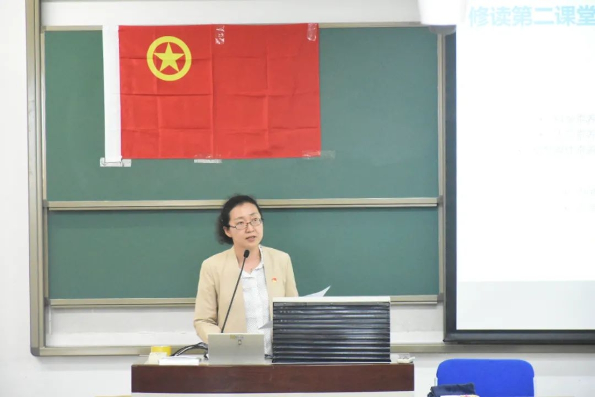 色情直播