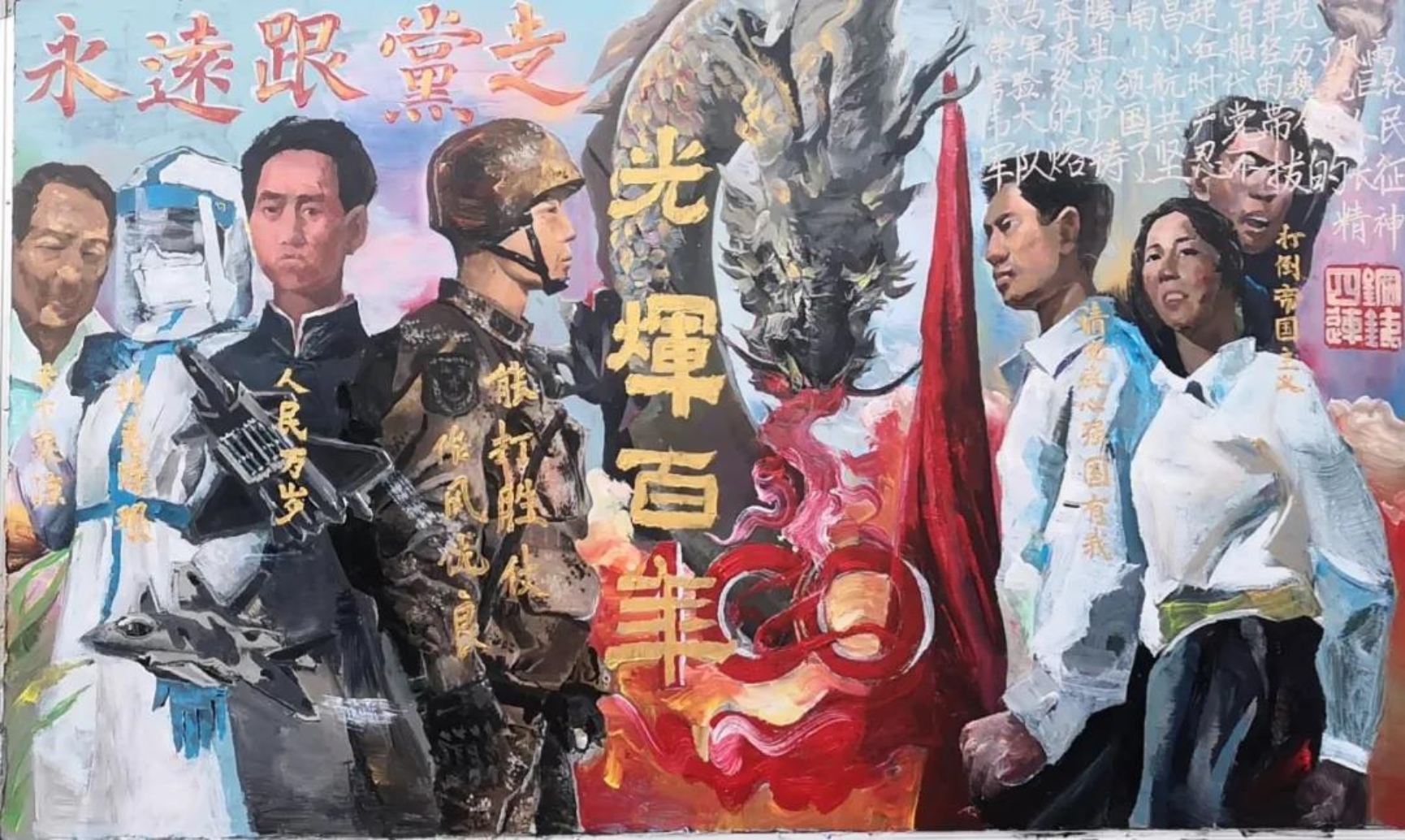 色情直播