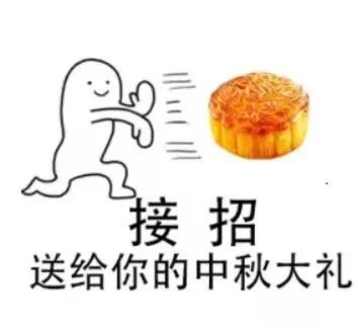 色情直播