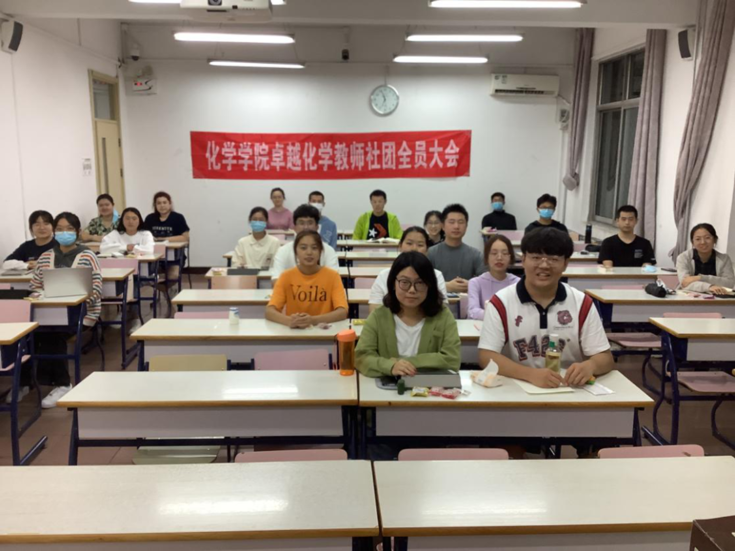 色情直播