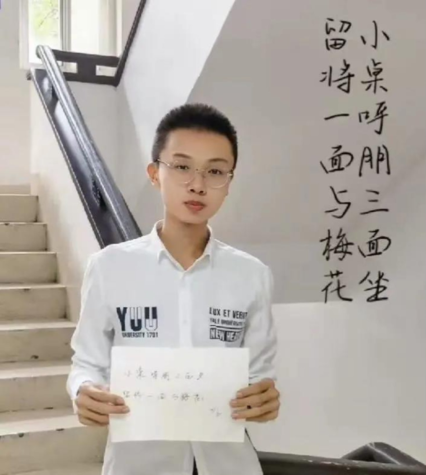 色情直播