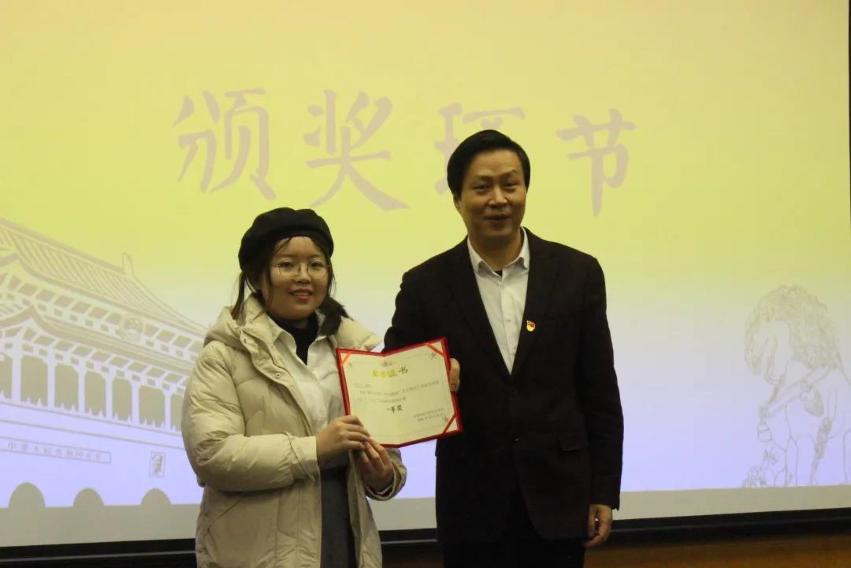 色情直播
