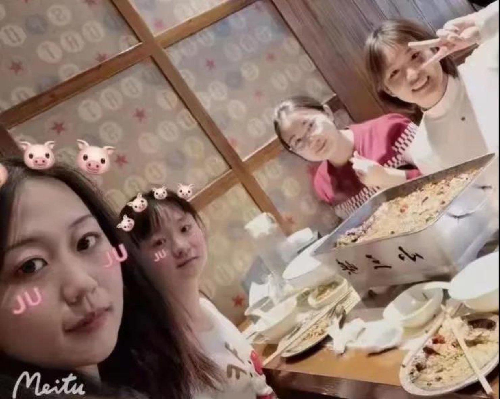 色情直播