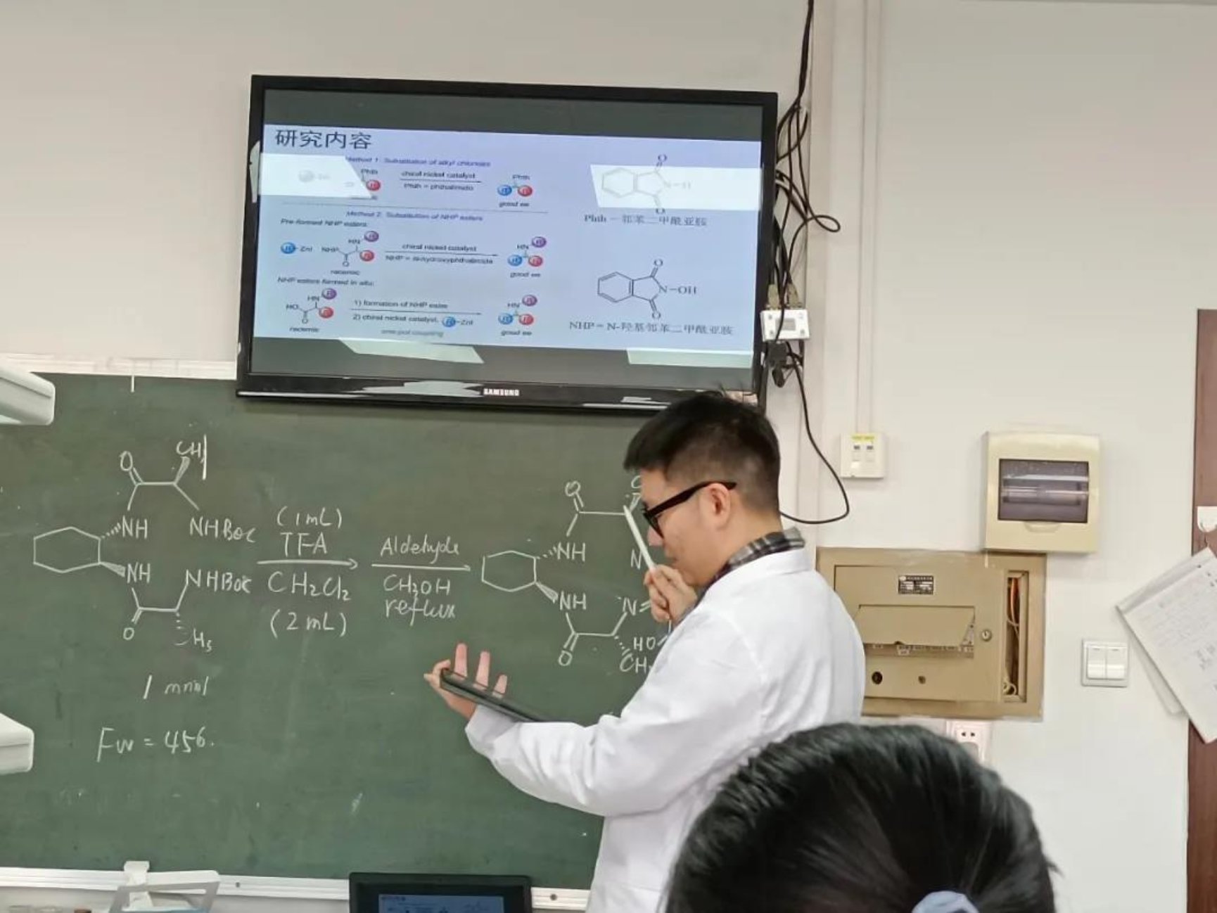 色情直播