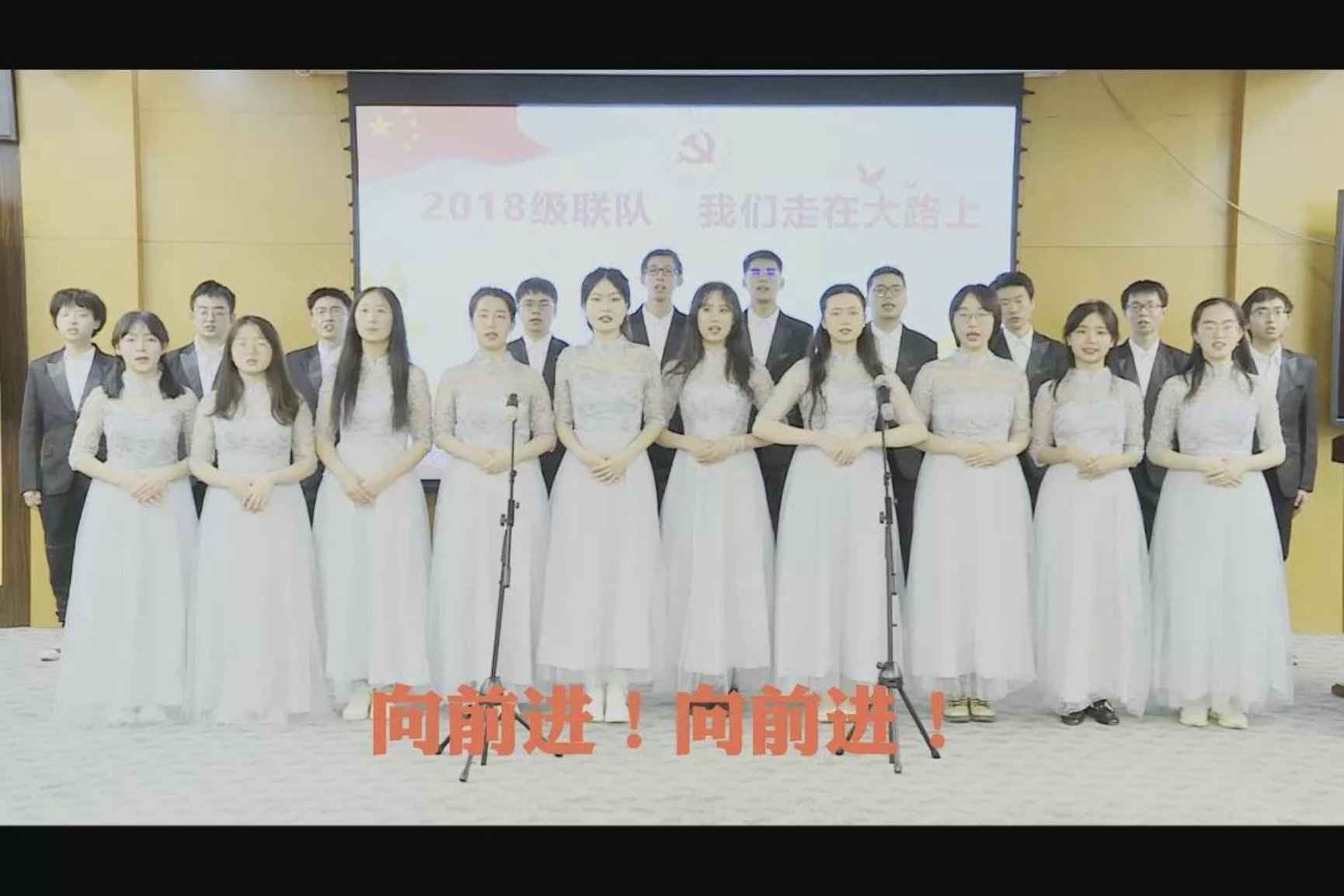 色情直播