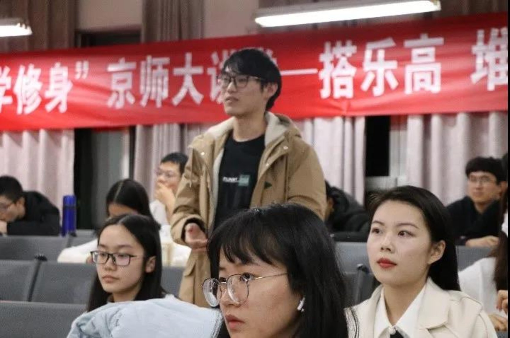 色情直播