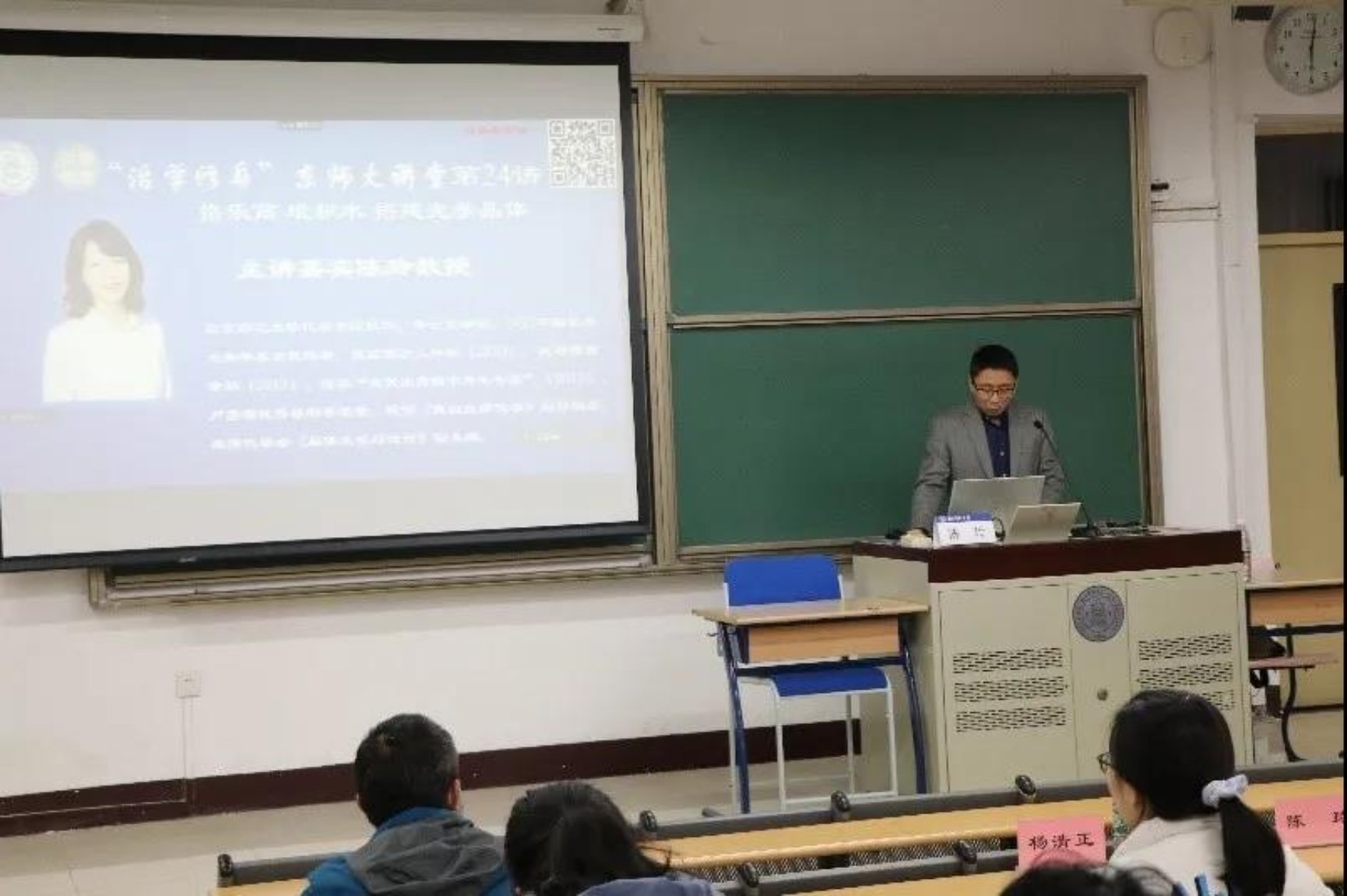 色情直播
