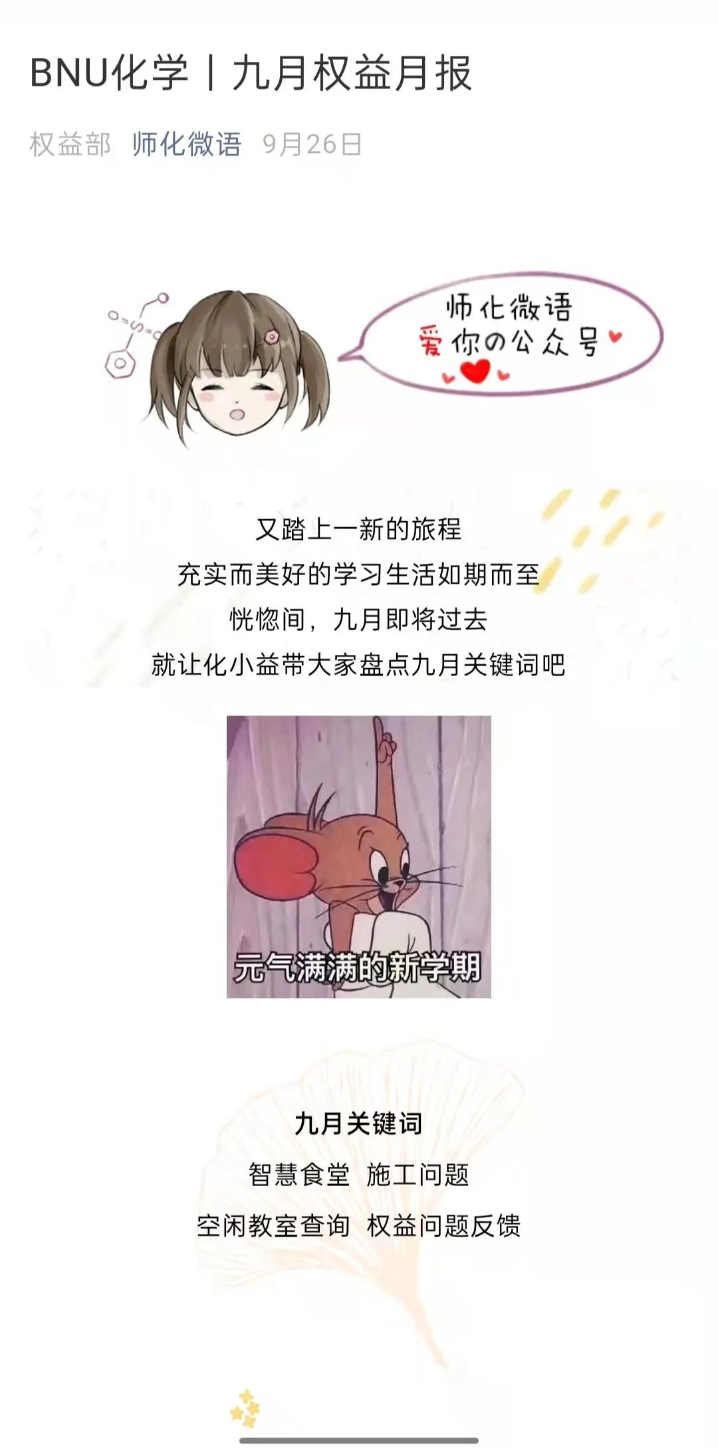 色情直播