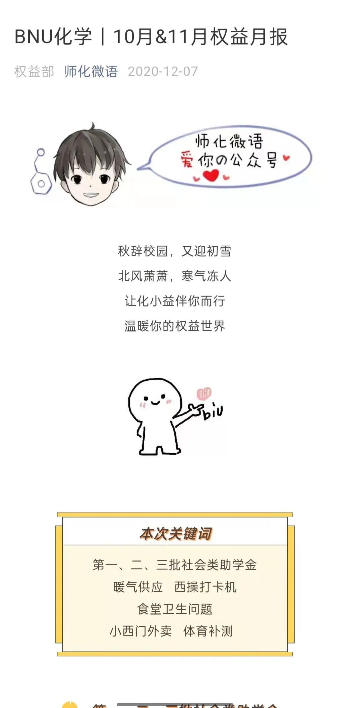 色情直播