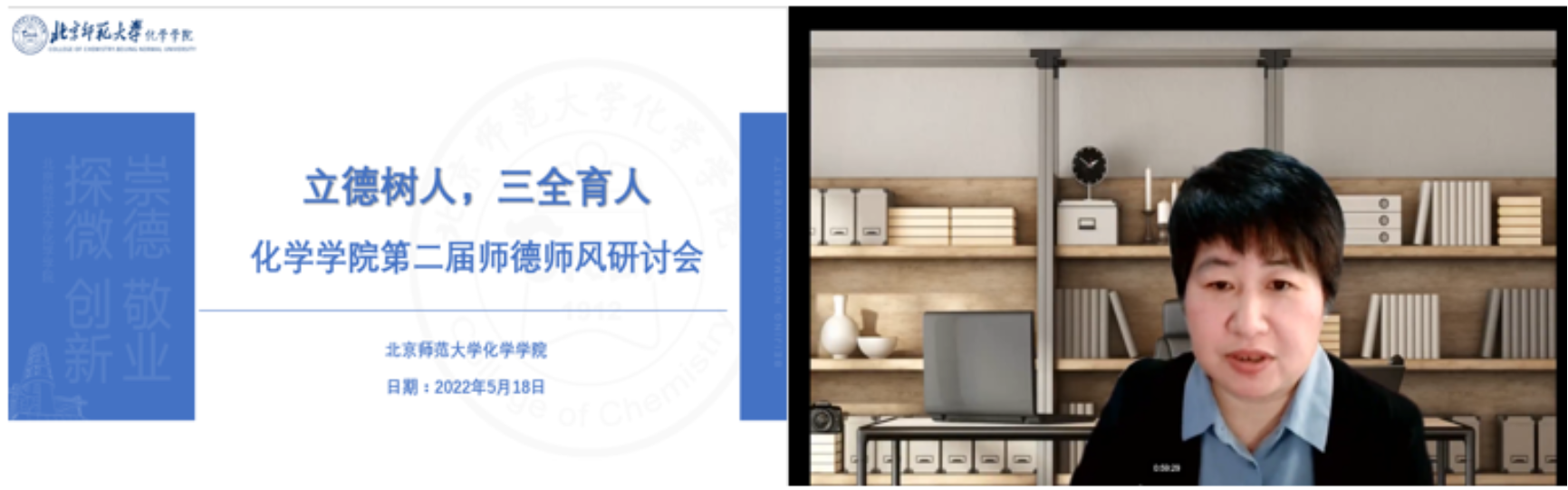 色情直播